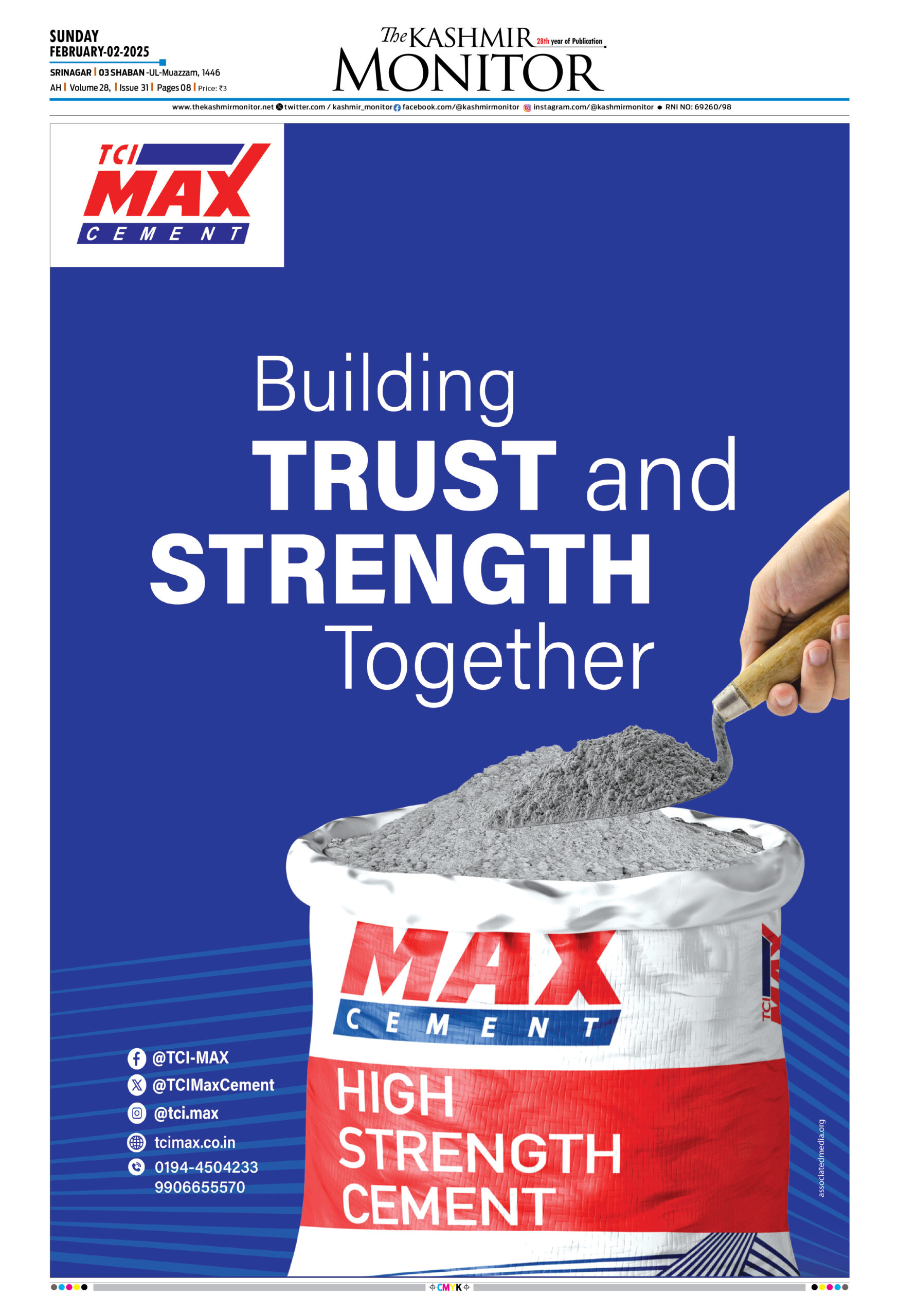 Card image cap