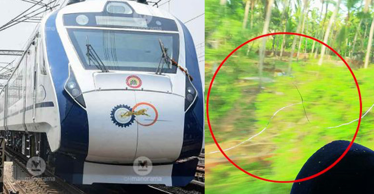 vande bharat kerala stone pelting