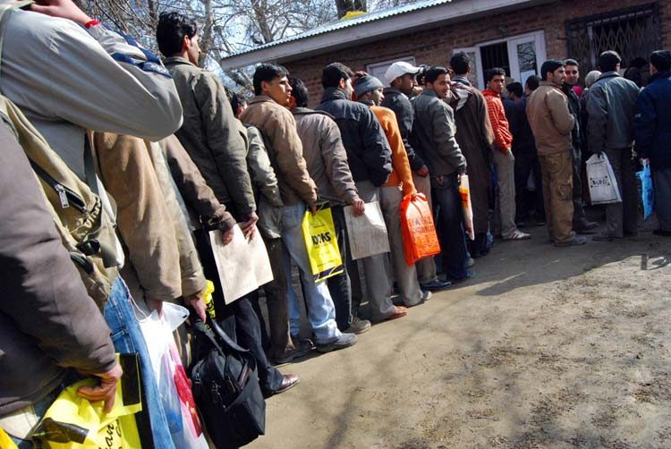 Feature Photo Educated youth falling in job line e1639590542961