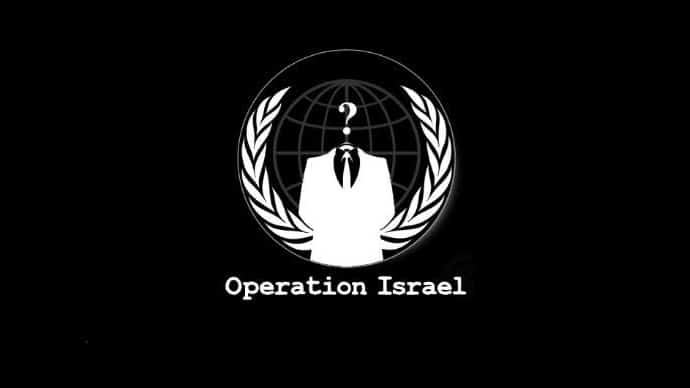 opisrael