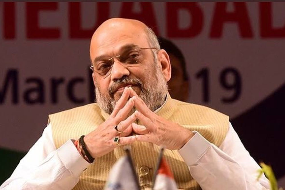Amit Shah Twitter