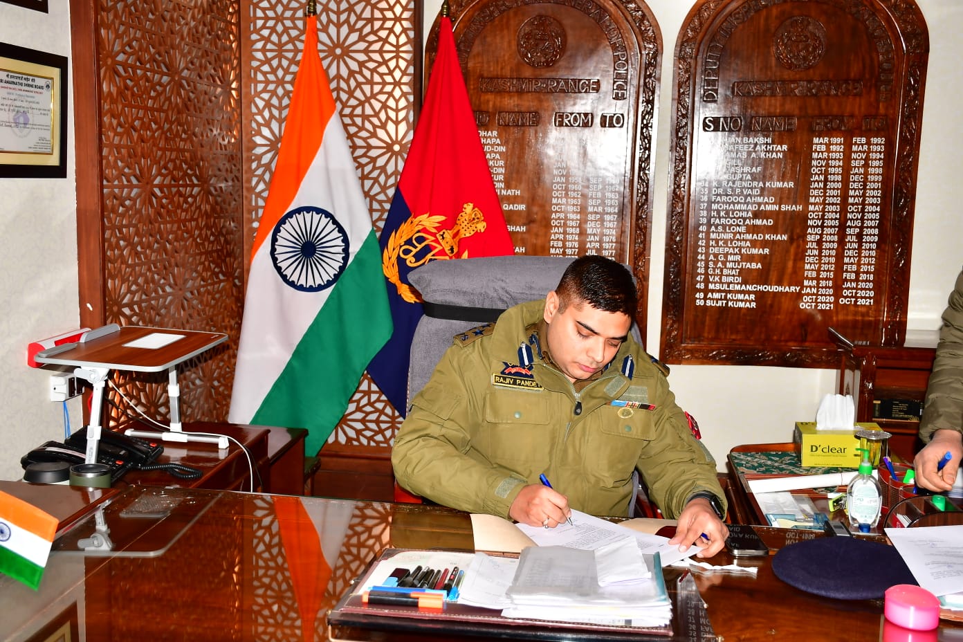 DIG CKR Srinagar
