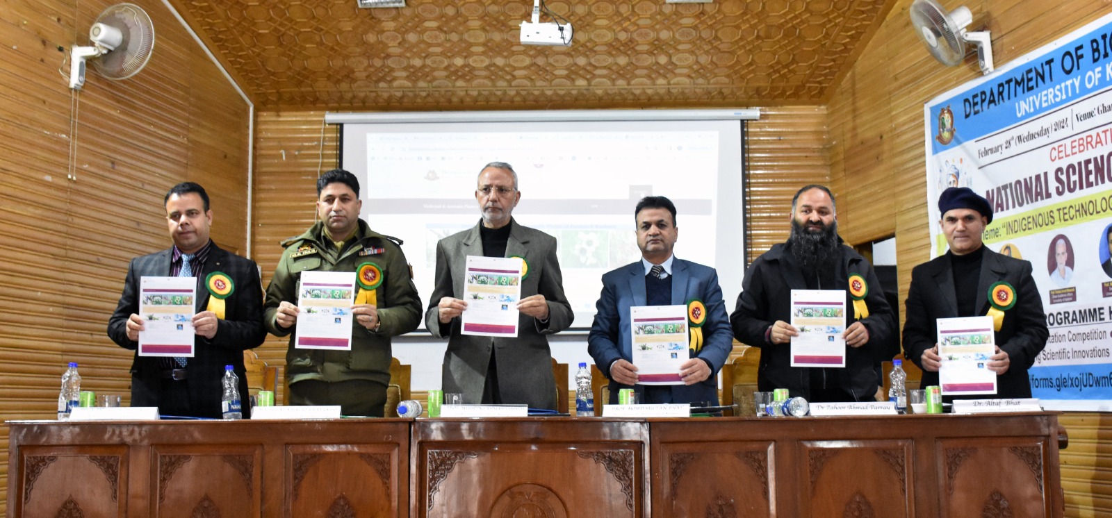 National Science Day 2024 KU launches medicinal and aromatic plants database