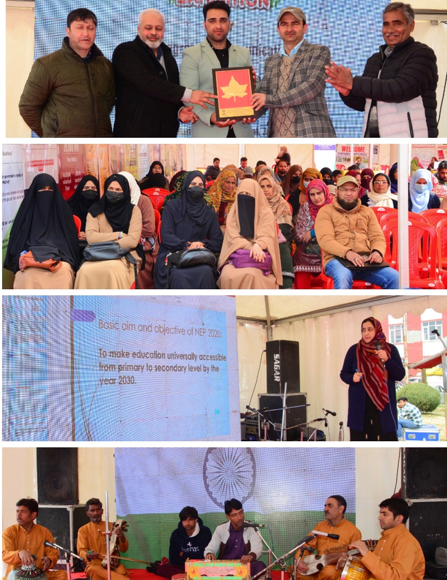 CBC Srinagar Hosts Insightful Seminar on New Education Policy 2020 Ek Bharat Shreshtha Bharat in Ganderbal