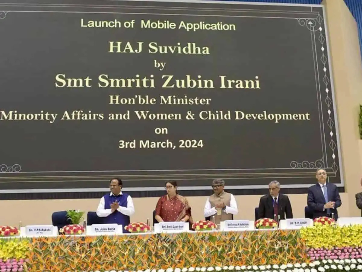 Haj Suvidha App launched and Haj Guide for Haj 2024 released by Minister for Minority Affairs Smt. Smriti Zubin Irani