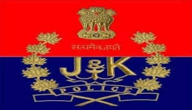JK Police Image 750x430 1