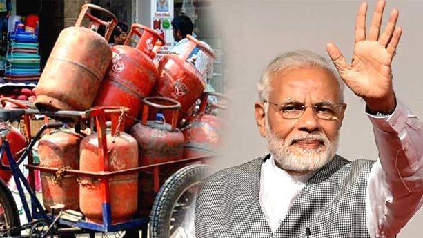 lpg scheme.1.76424