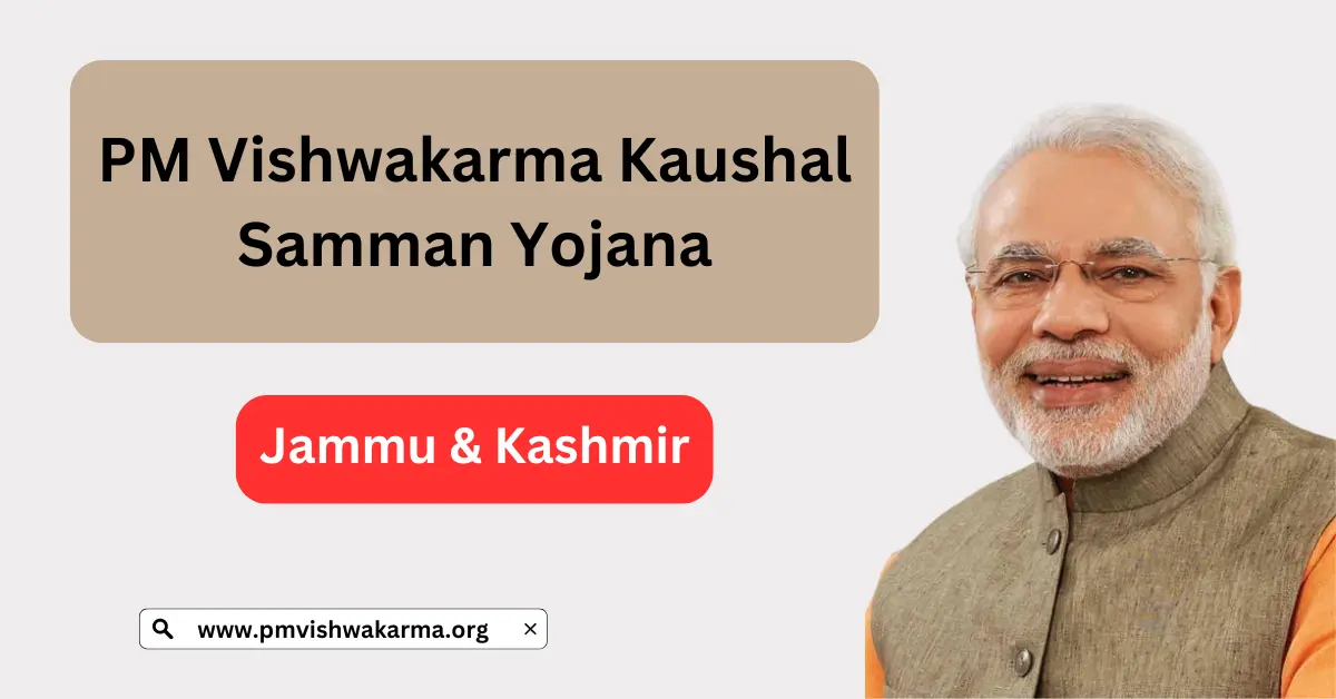 www.pmvishwakarma.org 36