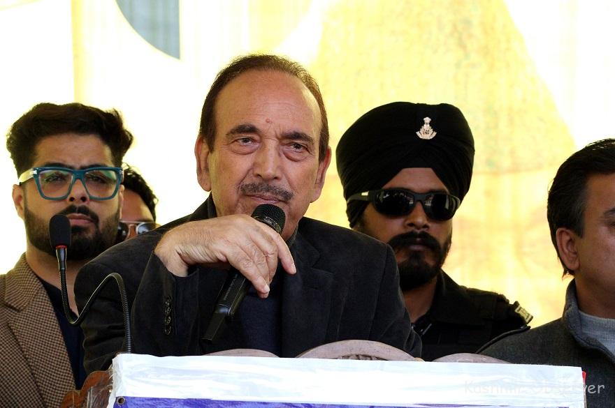 azad 1