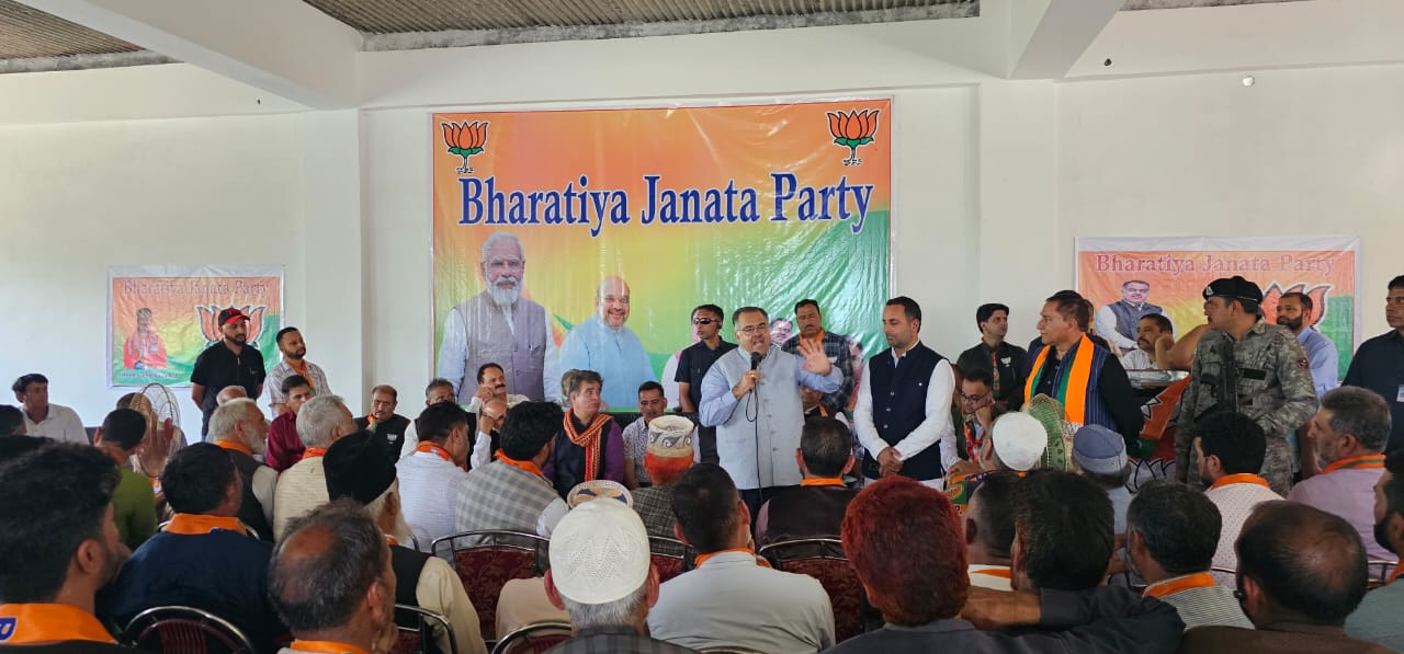 bjp