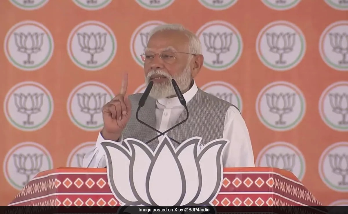qu2rg91o pm modi anand