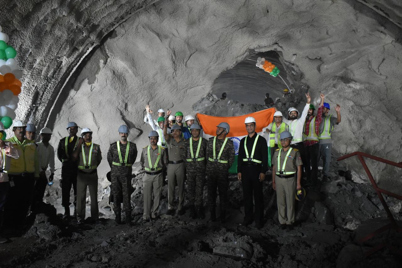 tunnel 1
