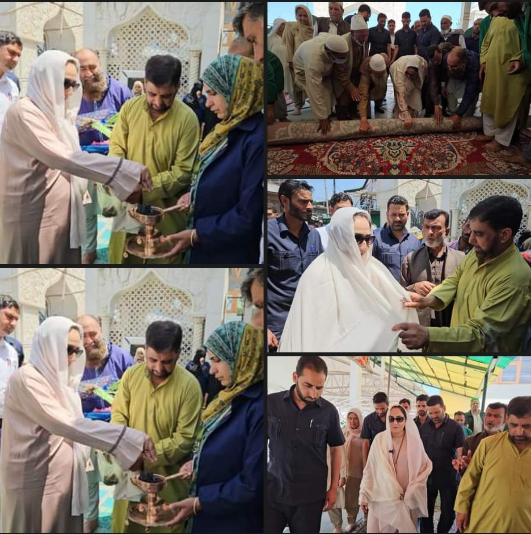 waqf