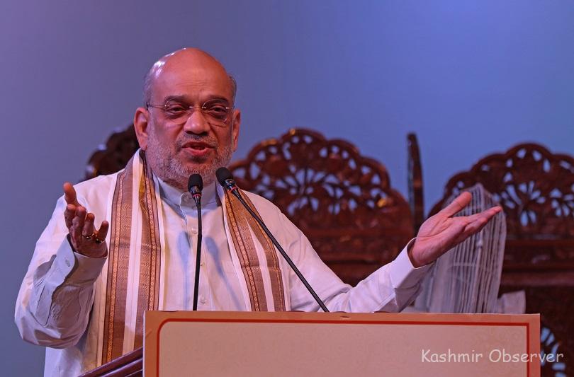Amit Shah SKICC 7
