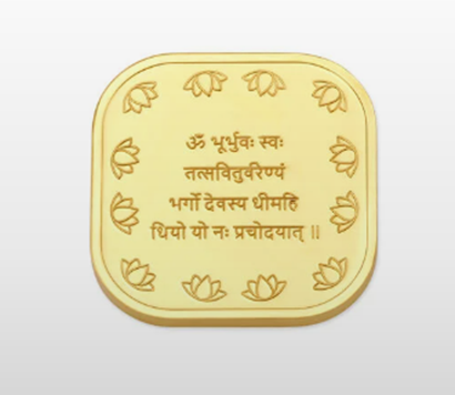 Bling it Up with 22K Gold Akshaya Tritiya Jewellery 3 image 7