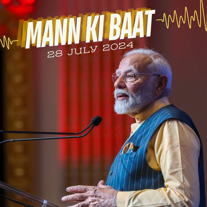 mann