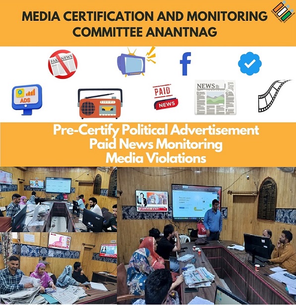 Media Certification Monitoring Committee Functioning at Anantnag