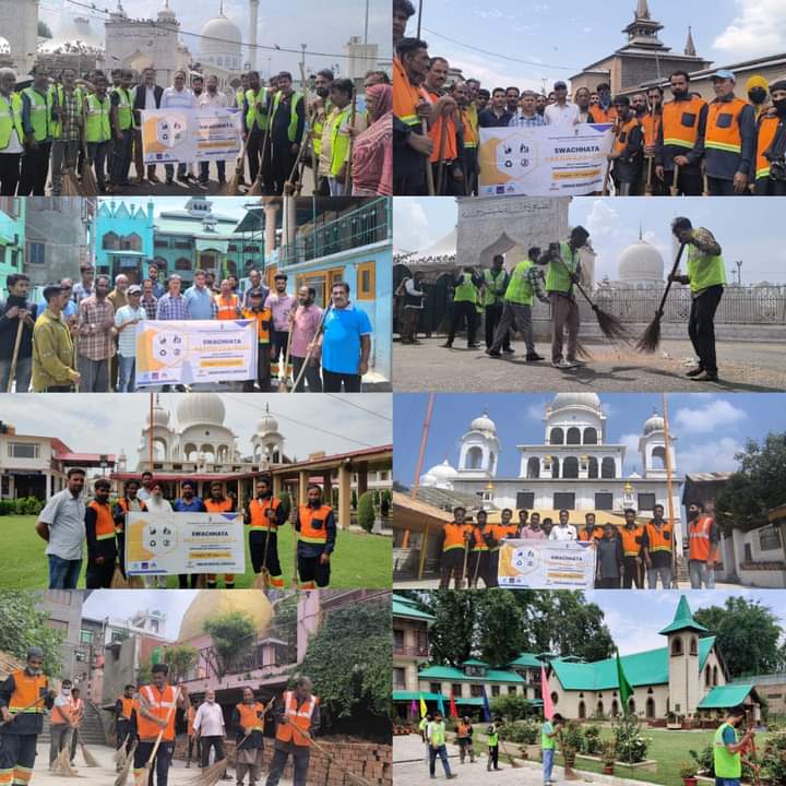 smc 1