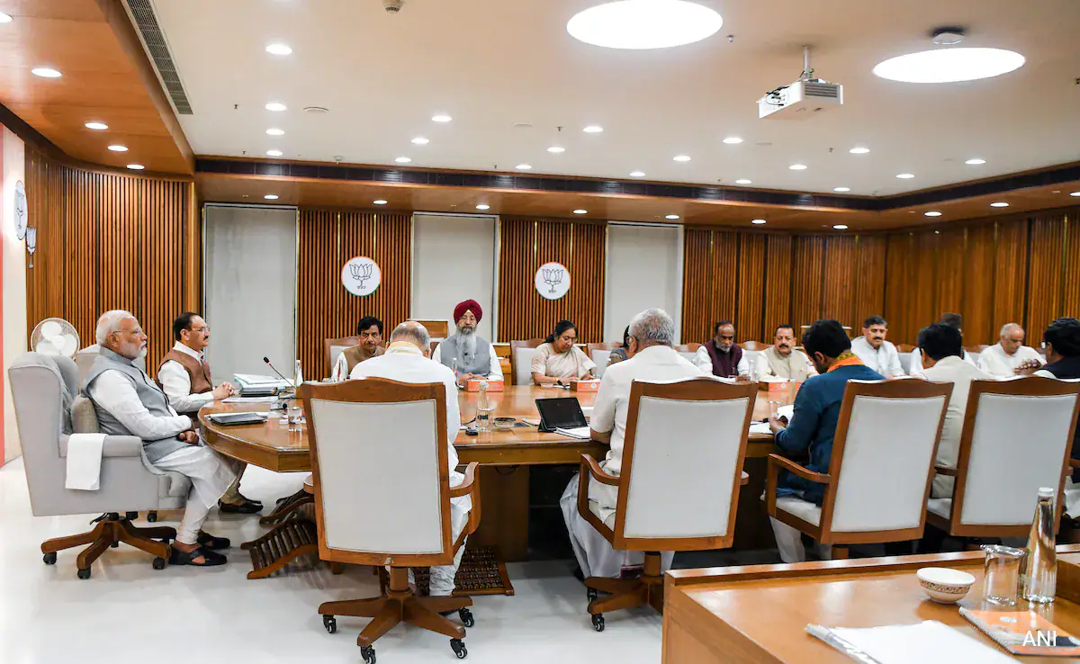 u5b487n bjp meeting