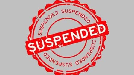 suspended 1