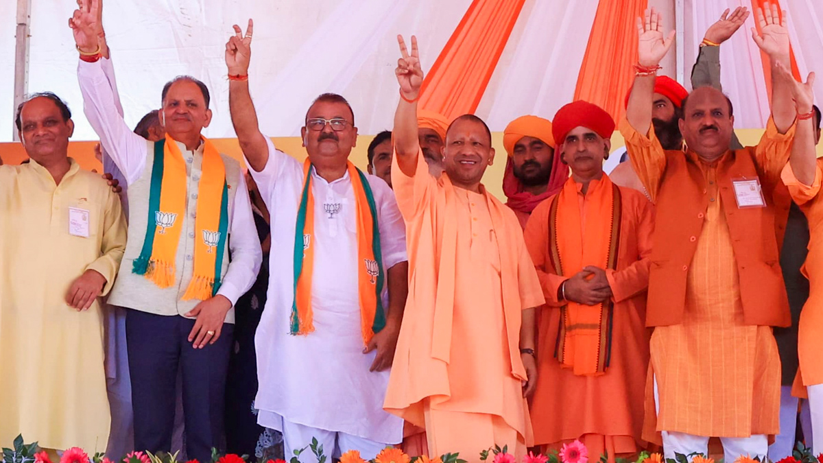 yogi adityanath in jammu pti