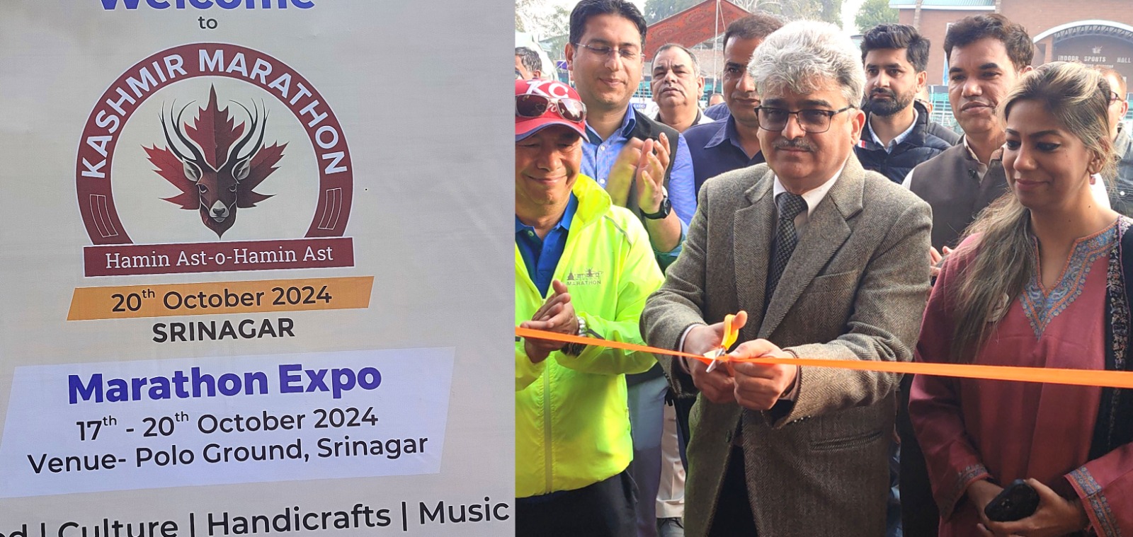 CS Dulloo inaugurates 3 day Kashmir Marathon Expo at Polo View 17