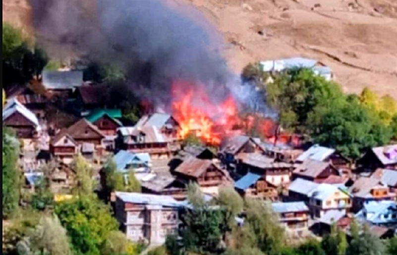 Kishtwar Fire