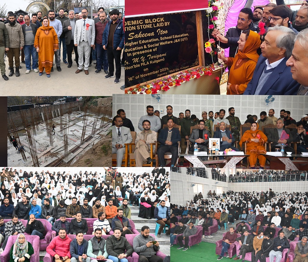 Sakeena Masood lays foundation stone for Academic Block at GDC Kulgam 16
