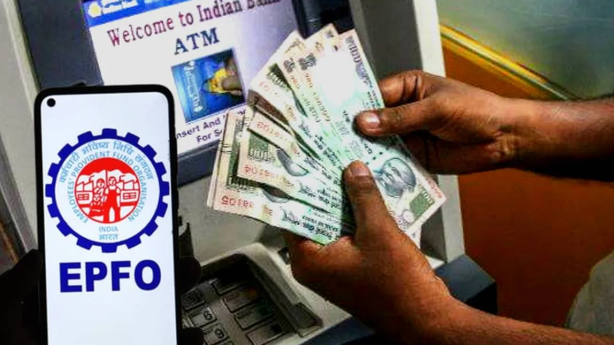 Epfo atm 1200x675 1