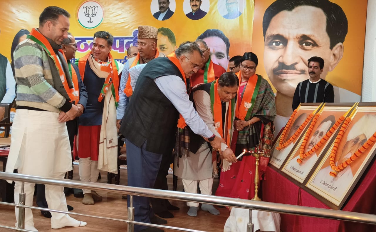 bjp 3