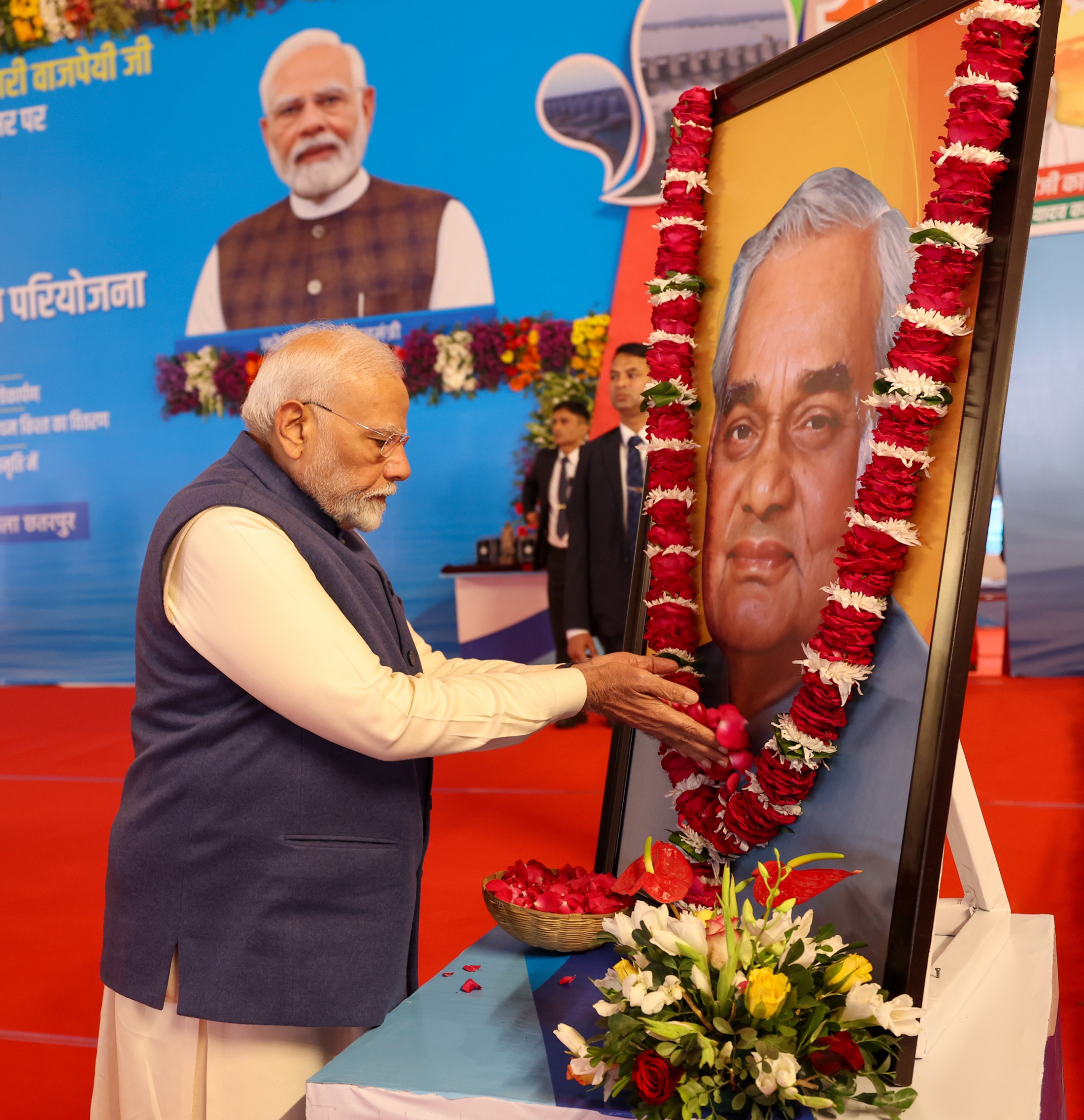 pm modi vaj