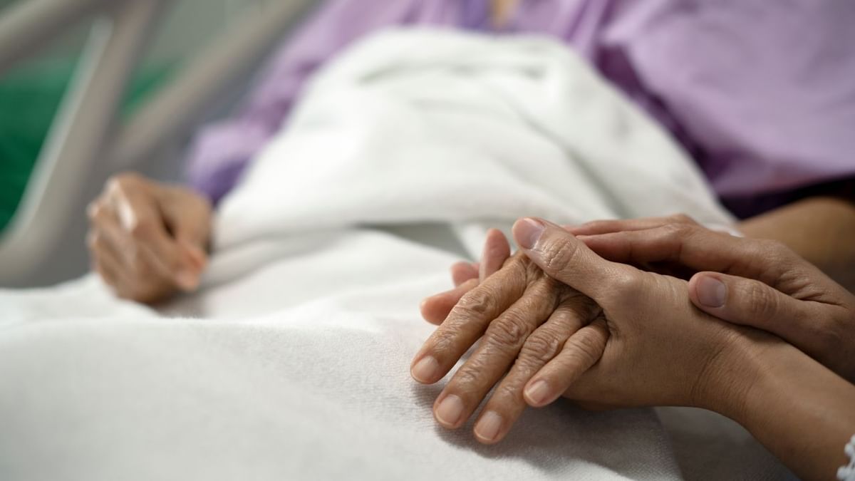 rajouri illness