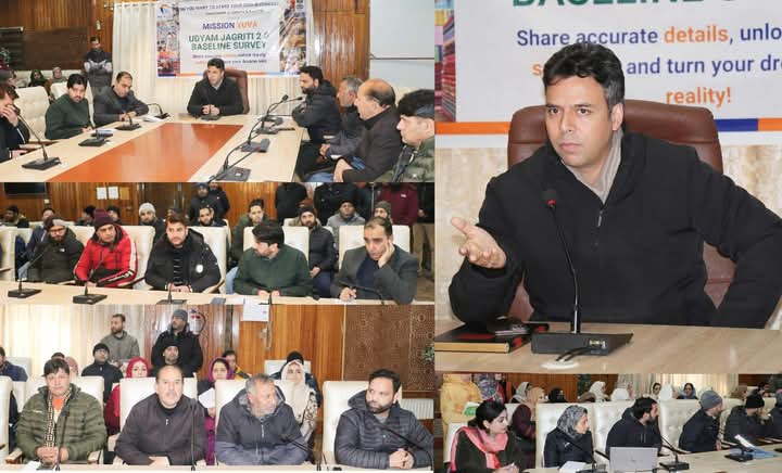 DC srinagar