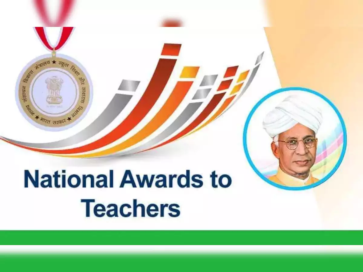 award