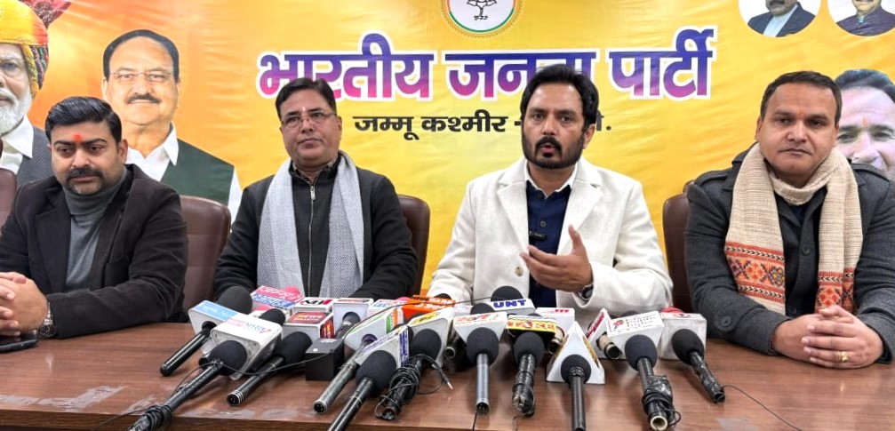 bjp 2