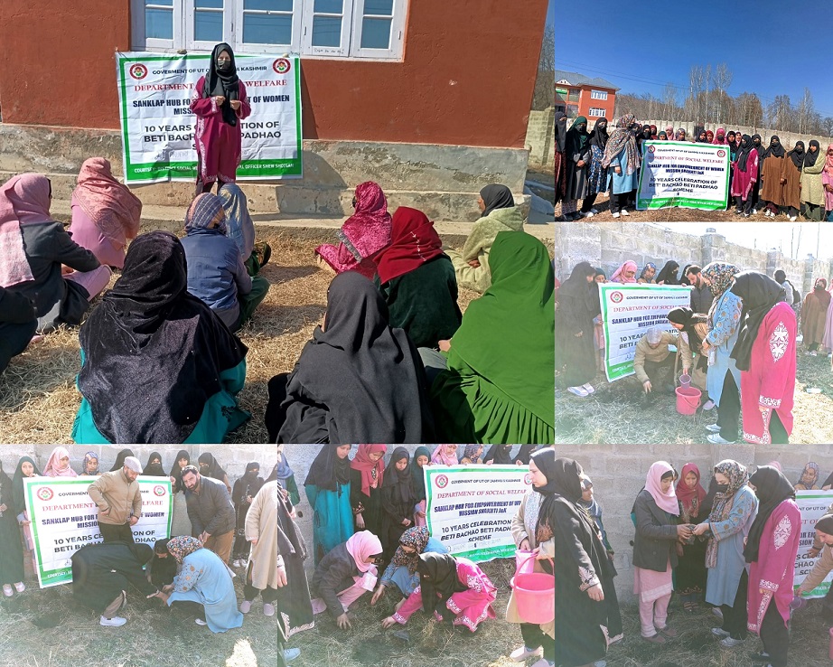 SHEWForest Department Shopian conduct Plantation Drive at DeegamShopian under BBBP