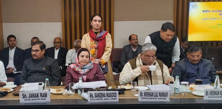 Sakeena Itoo attends CAC meeting of PM AJAY at New Delhi 8 1