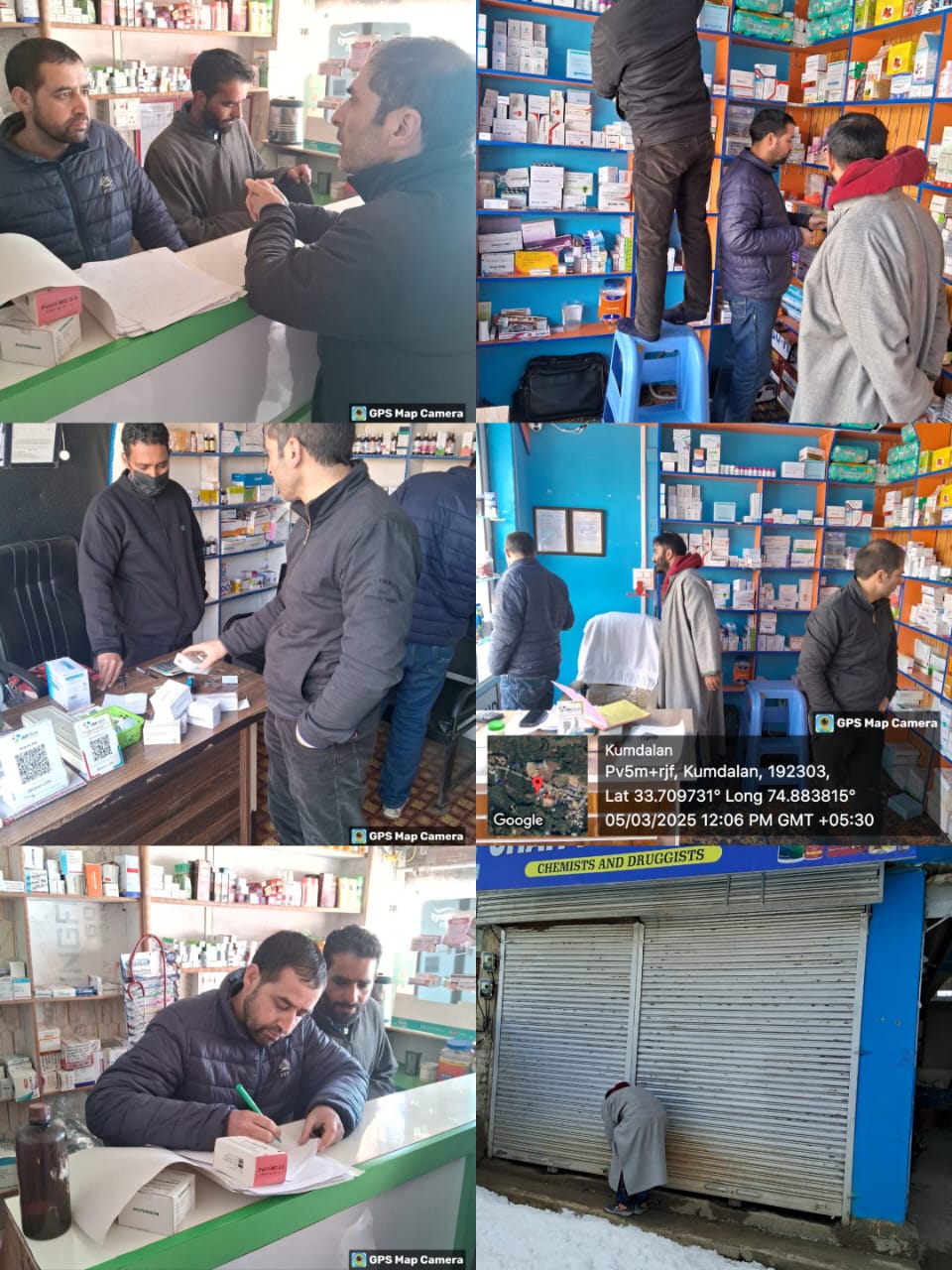Drug Controller Shopian inspect Medical Shops in Shopian villages
