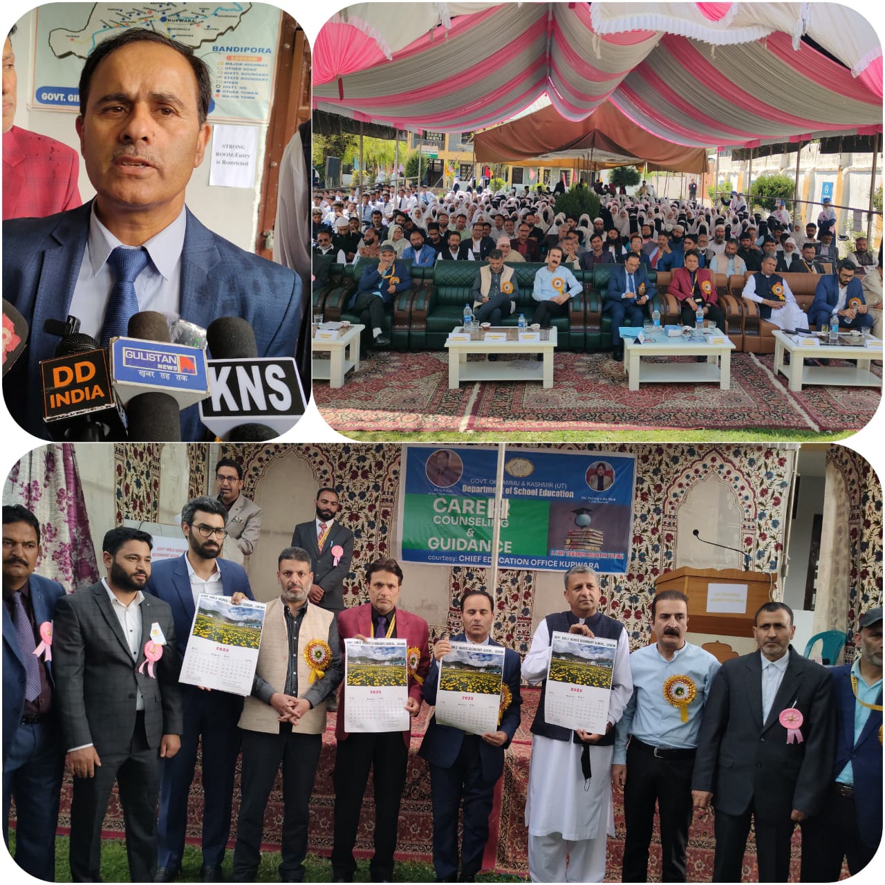 DSEK conducts extensive tour of Kupwara visits many schools