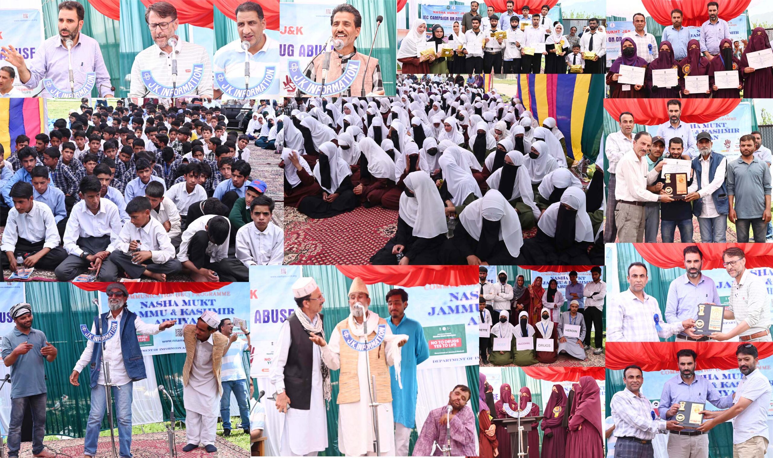 DIPR Shopian organises IEC Camp on Drug Abuse at GHSS Sedow scaled