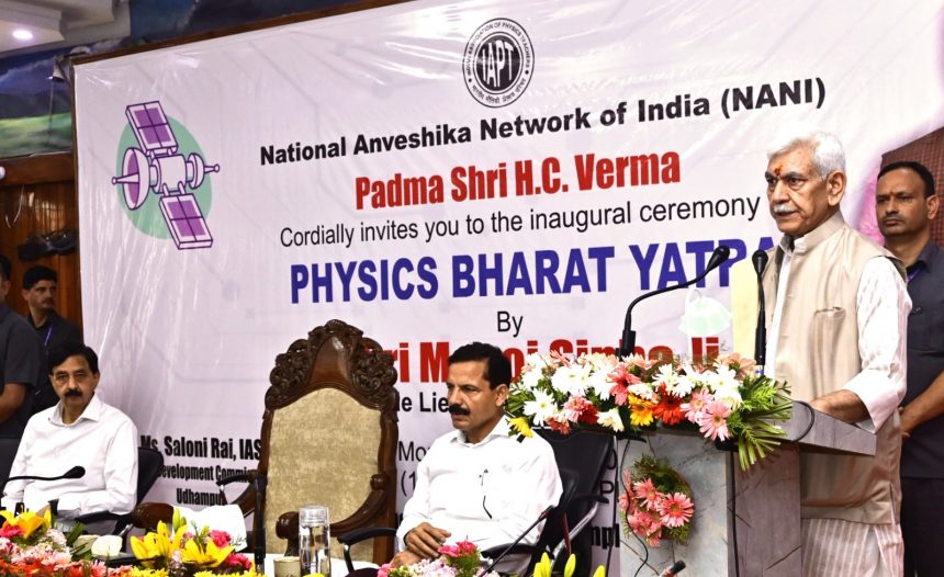 IMG 20250526 WA0018 860x526 1