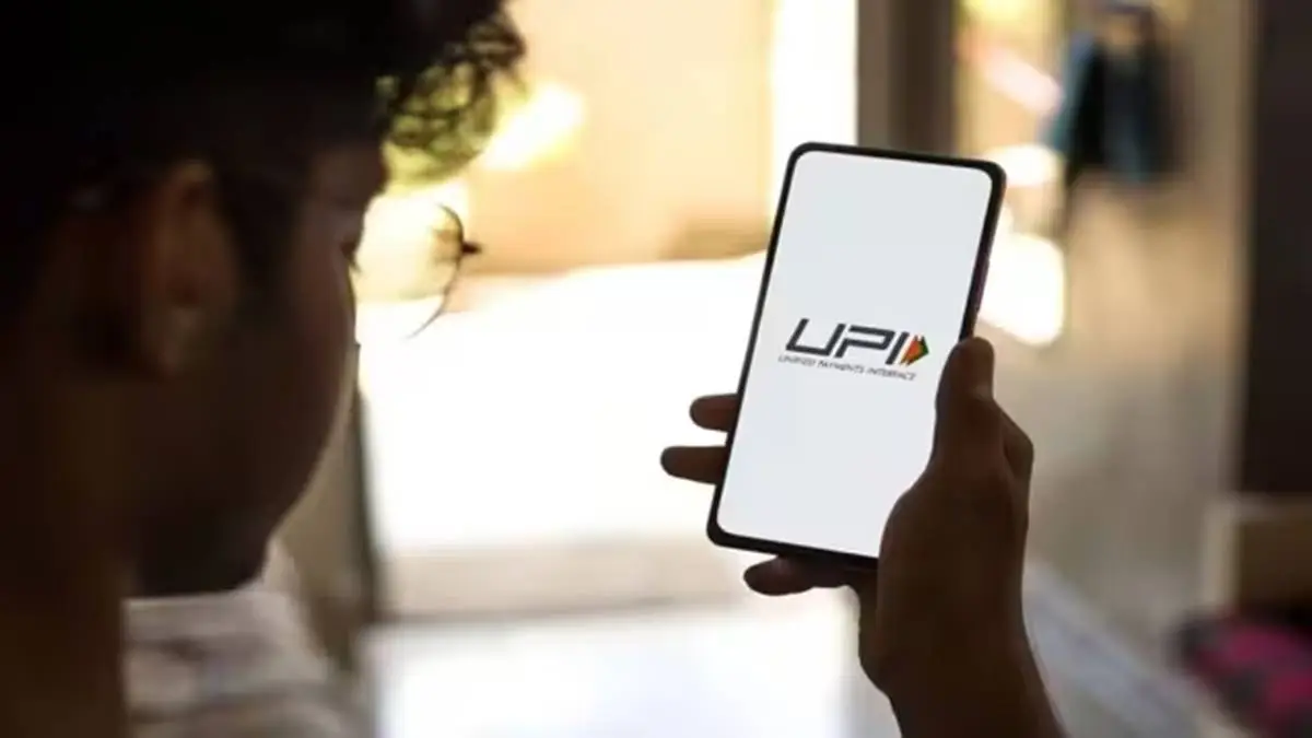 Unified Payment Interface UPI