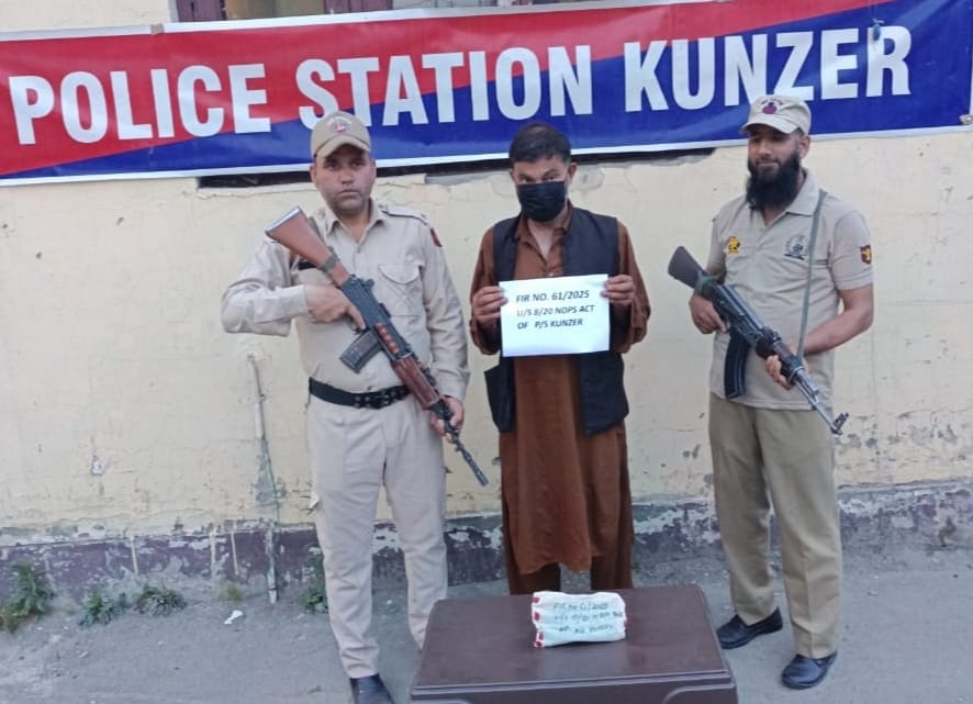 Drug peddler Baramulla