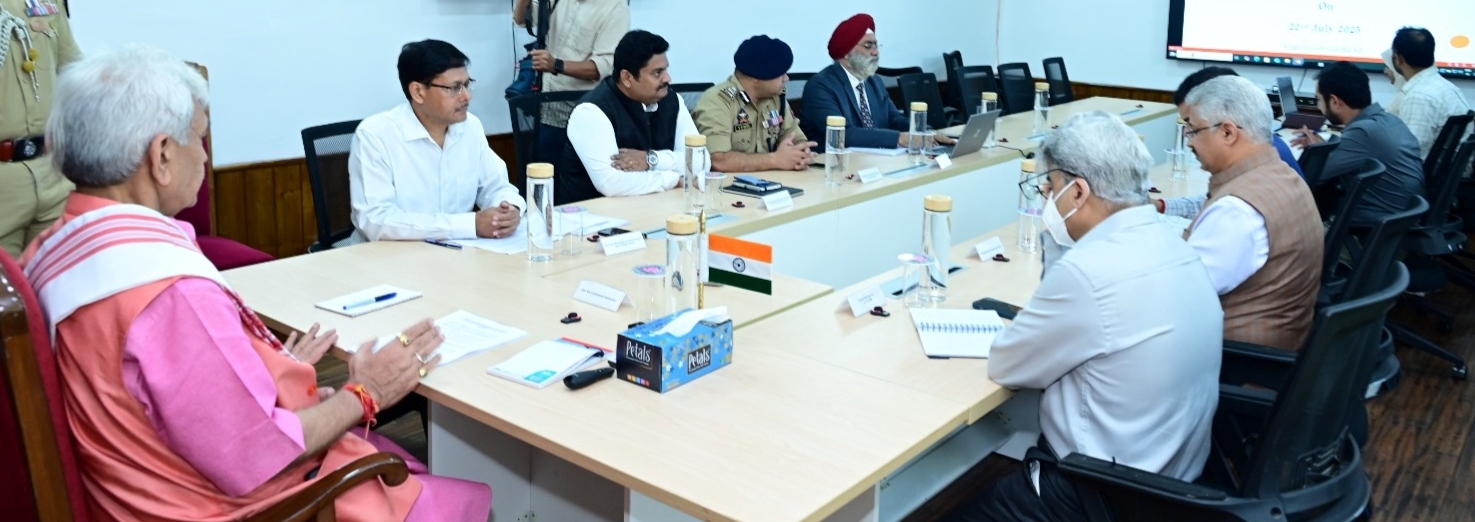 Lieutenant Governor Shri Manoj Sinha launched a dedicated web portal for terror victim families in Jammu Kashmir 1