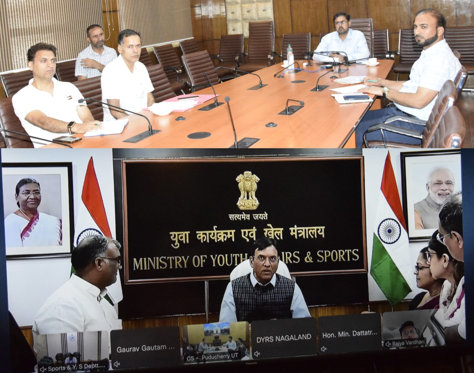 Satish Sharma emphasizes development of border sports allied infrastructure 1