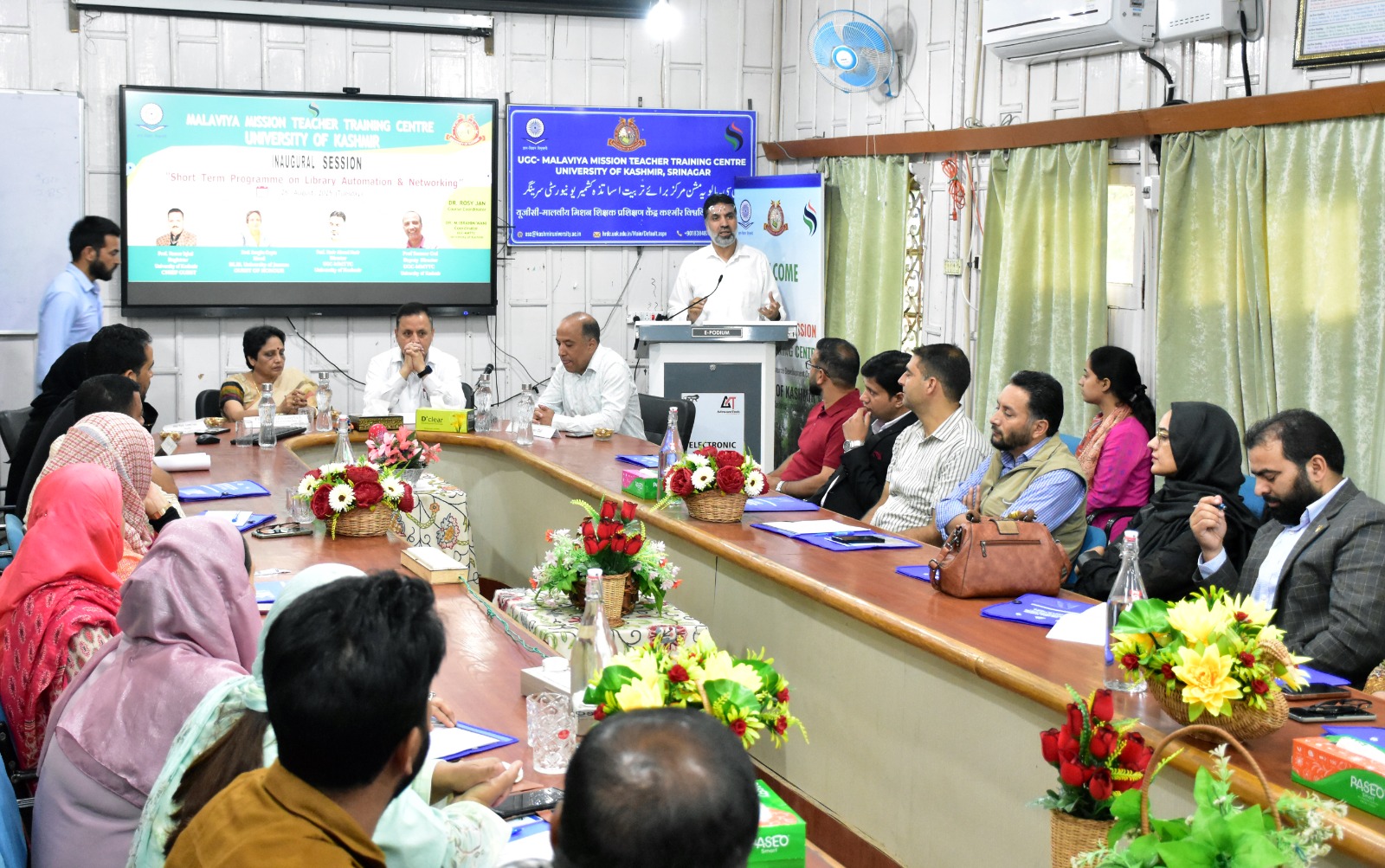 KU commences short term programme on library automation networking