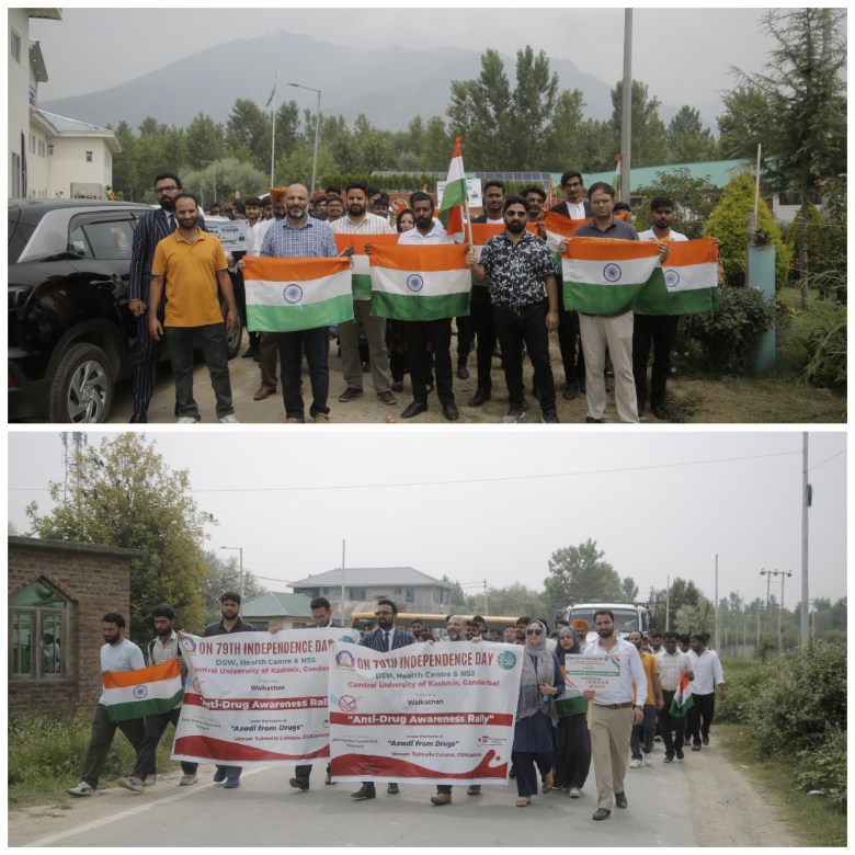 Tiranga Rally and Walkathon August 12