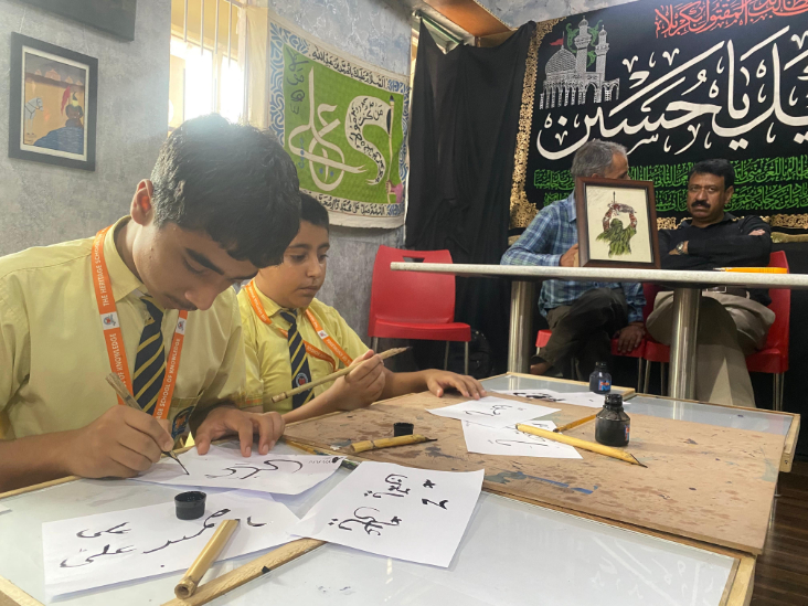 WhatsApp Image 2025 08 20 at 6.52.23 PM