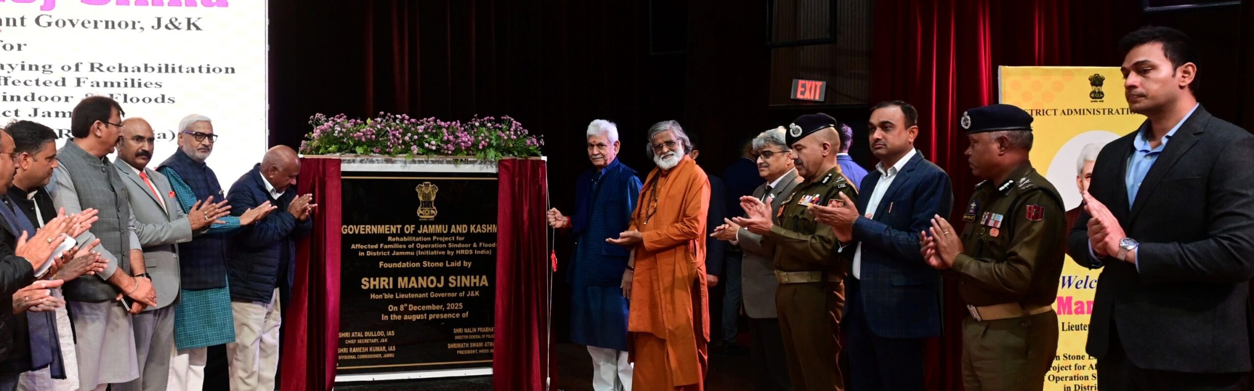 Lieutenant Governor Sh Manoj Sinha laid foundation stone to build 350 houses damaged during natural calamities Op Sindoor in Jammu District 2 scaled