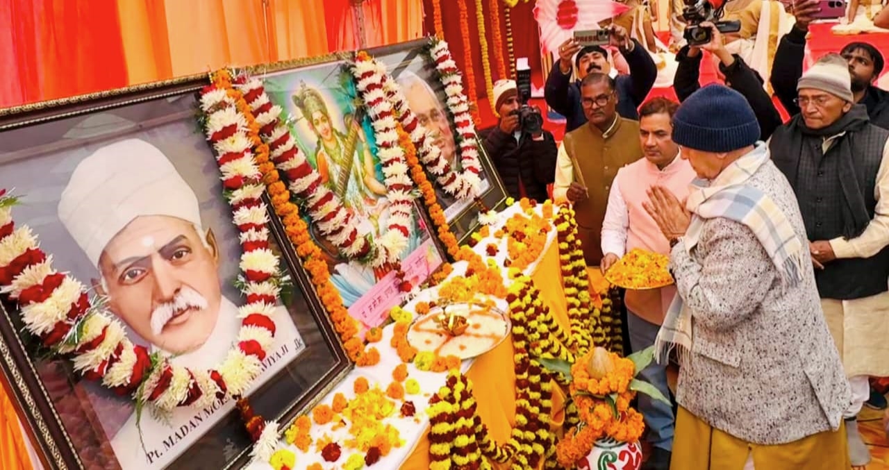Lieutenant Governor Sh Manoj Sinha pays tribute to Mahamana Pt Madan Mohan Malaviya and Shri Atal Bihari Vajpayee on their birth anniversary 1